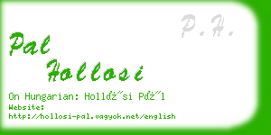 pal hollosi business card